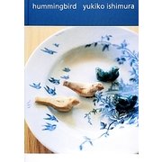 hummingbird eating [単行本]