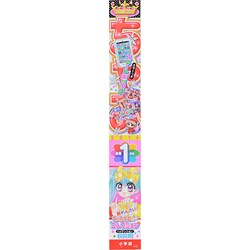 ヨドバシ.com - ちゃお 2014年 01月号 [雑誌] 通販【全品無料配達】