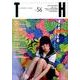 男の徴/女の徴－しるしの狭間から見えてくること（トーキングヘッズ叢書 第 56） [全集叢書]