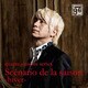 IKURO／Scenario de la saison-hiver- (quatre saisons series)