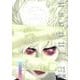 嘘喰い 31（ヤングジャンプコミックス） [コミック]
