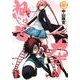 ねじまきカギュー 12(ヤングジャンプコミックス) [コミック]