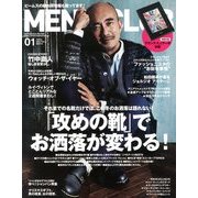 MEN'S CLUB (メンズクラブ) 2014年 01月号 [雑誌]