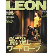 LEON (レオン) 2014年 01月号 [雑誌]
