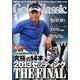 Golf Classic (ゴルフクラシック) 2014年 01月号 [雑誌]