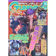 GUNDAM A (ガンダムエース) 2014年 01月号 [雑誌]
