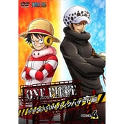 ONE PIECE ワンピース 16THシーズン パンクハザード編 PIECE.4