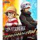 ONE PIECE ワンピース 16THシーズン パンクハザード編 PIECE.4 [Blu-ray Disc]