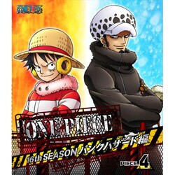 ONE PIECE ワンピース 16THシーズン パンクハザード編 PIECE.4 [Blu-ray Disc]