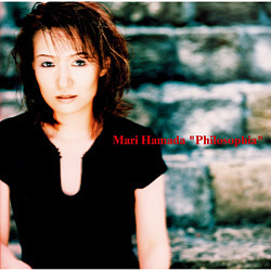 浜田麻里／Philosophia