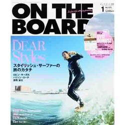ON THE BOARD (オンザボード) 2014年 01月号 [2013年11月30日発売] [雑誌]