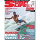 SURFIN' LIFE (サーフィンライフ) 2014年 01月号 [2013年12月10日発売] [雑誌]