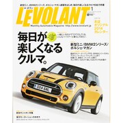 LE VOLANT (ル・ボラン) 2014年 01月号 [2013年11月26日発売] [雑誌]