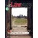 The Lawyers 2013年11月 [単行本]