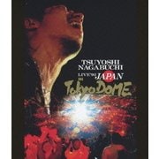 LIVE'92 JAPAN IN TOKYO DOME