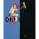 大暮維人～火魅子伝原画集～（DRAGON MAGAZINE COLLECTION） [単行本]