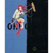 大暮維人～火魅子伝原画集～（DRAGON MAGAZINE COLLECTION） [単行本]