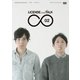 LICENSE vol.TALK ∞02 [DVD]