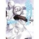 氷風のクルッカ―雪の妖精と白い死神(アルファポリス文庫) [文庫]
