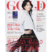 GOLD 2014年 01月号 [2013年12月7日発売] [雑誌]