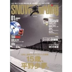 SNOWBOADING (スノーボーディング) マガジン 2014年 01月号 [2013年12月6日発売] [雑誌]