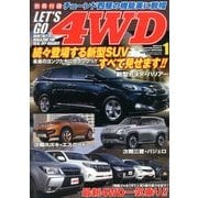 LET'S GO (レッツゴー) 4WD 2014年 01月号 [2013年12月6日発売] [雑誌]