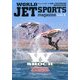 WORLD JET SPORTS (ワールドジェットスポーツ) 2014年 01月号 [2013年12月10日発売] [雑誌]