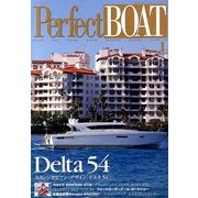 パーフェクトボート 2014年 01月号 [雑誌]