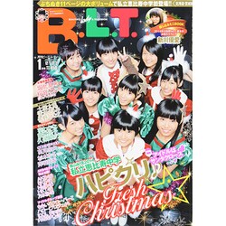 B.L.T. (ビーエルティー) 北海道・宮城版 2014年 01月号 [2013年11月22日発売] [雑誌]
