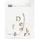 THE INVENTION (ザインベンション) 発明 2013年 12月号 [2013年11月29日発売] [雑誌]