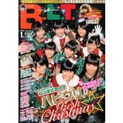 B.L.T. (ビーエルティー) 関東版 2014年 01月号 [2013年11月22日発売] [雑誌]