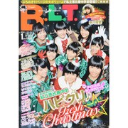 B.L.T. (ビーエルティー) 関西版 2014年 01月号 [2013年11月22日発売] [雑誌]