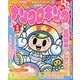 ナンクロキング 2014年 01月号 [雑誌]