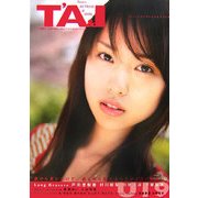 T'A&I―Teen's ACTRESS & IDOL [単行本]