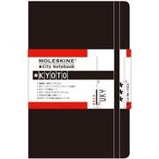 CITYNOTEBOOK KYOTO [単行本]