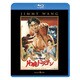 片腕ドラゴン [Blu-ray Disc]