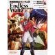 新機動戦記ガンダムW Endless Waltz 敗者たちの栄光 （6）（角川コミックス・エース） [コミック]