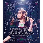 LIVE TOUR 2013 Fortune Cookie~なにが出るかな!?~