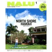 NALU (ナルー) 2014年 01月号 [雑誌]