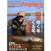NorthAngler's (ノースアングラーズ) 2014年 02月号 [雑誌]