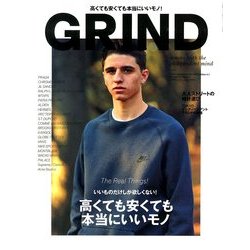 GRIND (グラインド) 2014年 01月号 [雑誌]