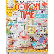 COTTON TIME (コットン タイム) 2014年 01月号 [雑誌]