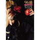 96猫オフィシャルファンブック [単行本]