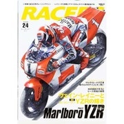 RACERS vol.24 MarlboroYZR パート2 後篇 [ムックその他]