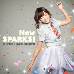 橋本みゆき／New SPARKS! (TVアニメ「咲-Saki-全国編」オープニングテーマ)