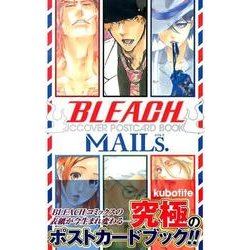 ヨドバシ.com - MAILs. BLEACH JCCOVER POSTCARD BOOK(ジャンプ