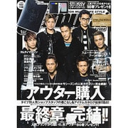 Samurai magazine (サムライ マガジン) 2014年 01月号 [2013年12月6日発売] [雑誌]
