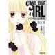 ハンサムな彼女 4(集英社文庫(コミック版)) [文庫]