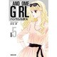 ハンサムな彼女 5(集英社文庫(コミック版)) [文庫]
