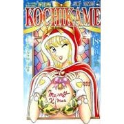 こちら葛飾区亀有公園前派出所 188(ジャンプコミックス) [コミック]